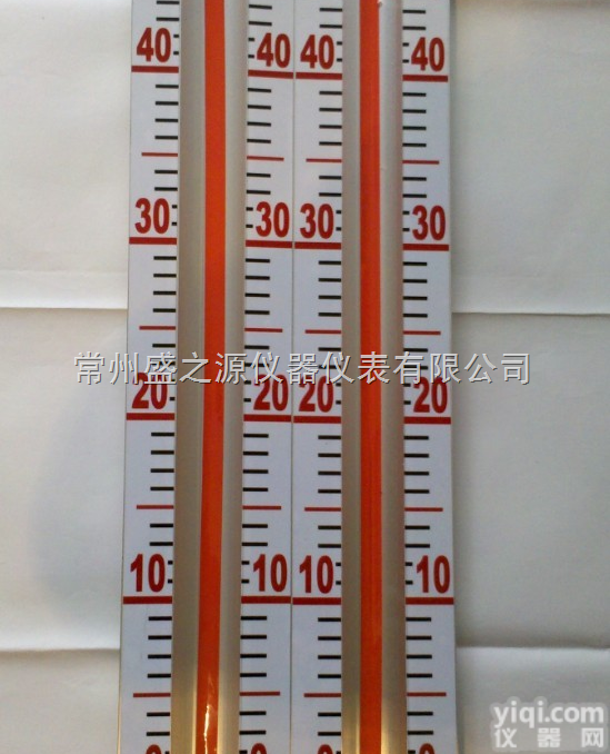 玻璃管<em>液位计</em>标尺批发玻璃管<em>液位计</em>标尺价格玻璃管<em>液位计</em>标尺<em>生产厂家</em>