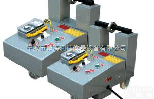 STHA型<em>轴承</em><em>加热器</em>  STHA-1<em>轴承</em><em>加热器</em>STHA-2<em>轴承</em><em>加热器</em>STHA-3<em>轴承</em><em>加热器</em>