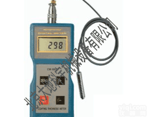 <em>CM8821</em>型  <em>CM8821</em>型<em>涂层</em><em>测厚仪</em>（铁基<em>涂层</em><em>测厚仪</em>）