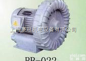 全风RB-077风机，全风旋涡高压真空泵