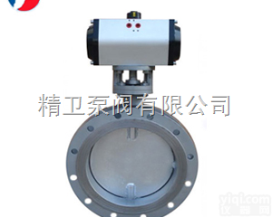 D641W-1C  D641W-1C<em>气动</em><em>通风</em><em>蝶阀</em>