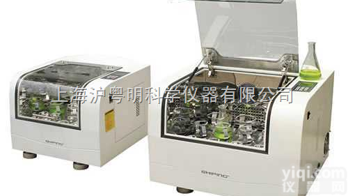 SPH-200F<em>往复式</em><em>恒温</em>培养<em>振荡器</em>  上海世平<em>往复式</em>小容量全温度振荡...