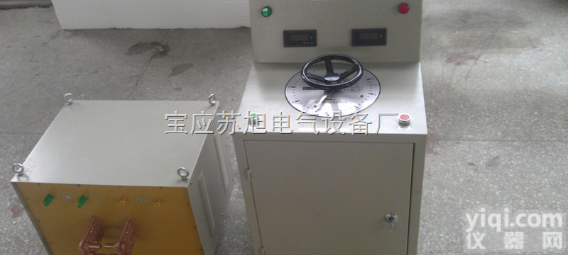 XEDLQ  <em>扬州</em>大电流<em>发生器</em>生产厂家