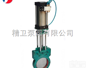 <em>Z673X</em>  <em>Z673X</em><em>气动</em><em>浆液</em>阀