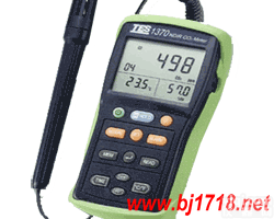 TES-1370<em>温湿度</em>二氧化碳<em>测试仪</em>