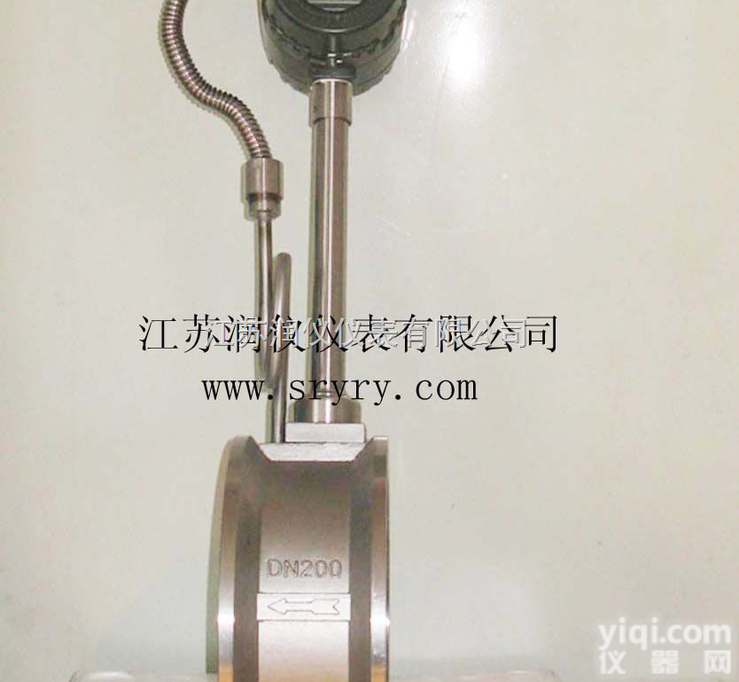 带温压补偿<em>一体式</em>涡街<em>流量计</em>厂家/<em>价格</em>及技术参数