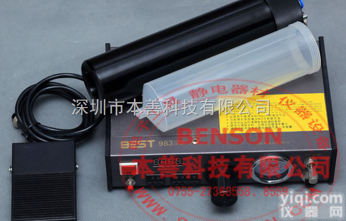 <em>玻璃胶</em><em>点胶机</em>