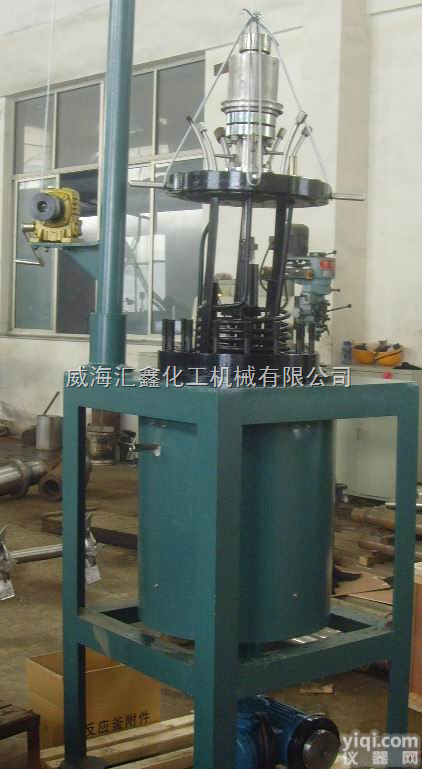 GSHA 磁力<em>反应釜</em>，GSHA实验升降<em>翻转</em>磁力釜