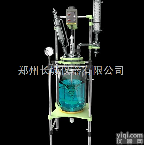 GR-50L  <em>变频调速</em><em>双层</em>玻璃<em>反应釜</em>50L