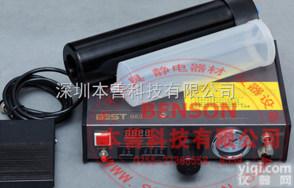 <em>玻璃胶</em><em>点胶机</em>