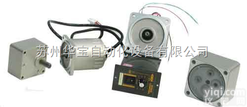 台湾<em>液压阀</em> <em>电磁阀</em> 电磁换向阀