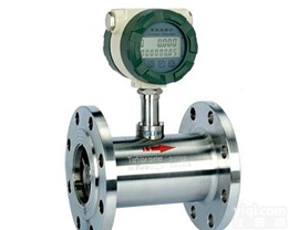 <em>丙酮涡轮流量计</em>