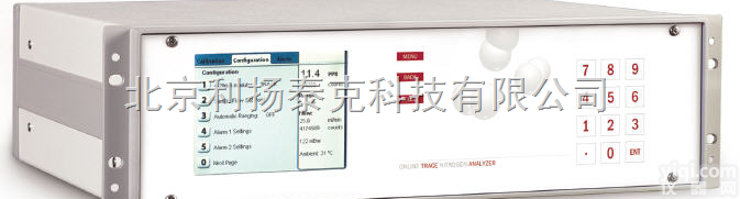 LD8K  加拿大在线<em>微量氮分析仪</em>