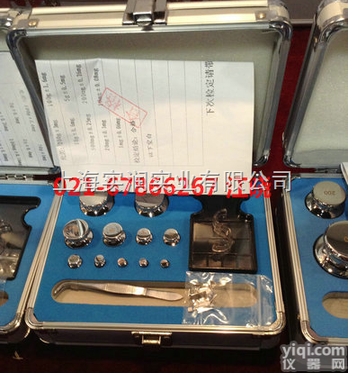 10<em>公斤</em>标准<em>砝码</em>辽宁~~25kg<em>不绣钢</em>无磁<em>砝码</em>沈阳