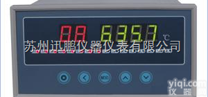 SPB-<em>XSL8</em>  苏州迅鹏推出新型产品SPB-<em>XSL8</em><em>温度巡检仪</em>