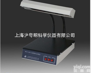 WFH-203（ZF-1）<em>三用</em><em>紫外</em><em>分析仪</em>/上海精科<em>三用</em><em>紫外</em><em>分析仪</em>