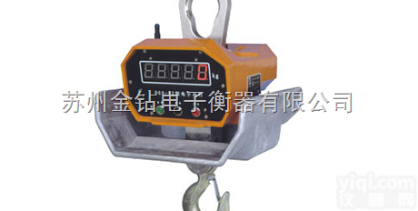 国产OCS-A2D电子<em>吊秤</em>，直视式<em>大屏幕</em>电子<em>吊秤</em>