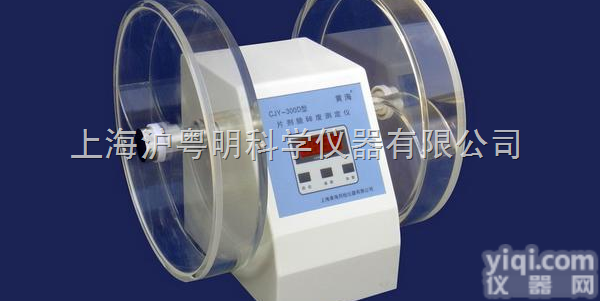 CJY-300D片剂脆碎度测<em>定仪</em>  上海黄海全<em>塑壳</em>测<em>定仪</em>