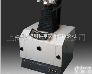 WFH-201B<em>紫外</em>透射反射仪/上海精科暗箱式<em>紫外</em><em>投射</em>仪
