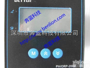 PH/<em>ORP</em>-2002  <em>供应</em>BETTER比特 PH/<em>ORP</em>-2002控制器 PH探头 <em>ORP</em>探...