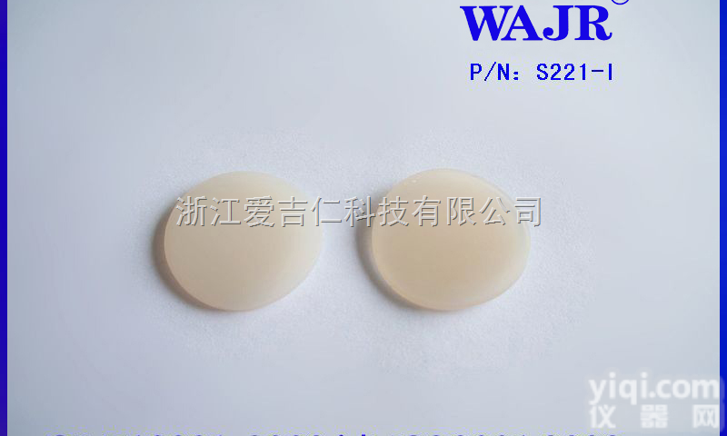 S221-I  特氟龙硅<em>胶垫</em>片<em>样品</em>瓶