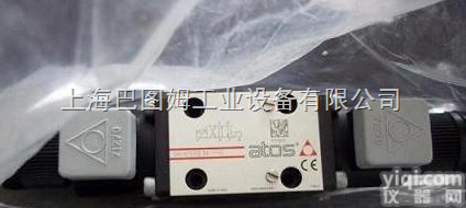 ATOS <em>AGIR</em>-10/100 51  ATOS <em>AGIR</em>-10/100 51 <em>减压阀</em>
