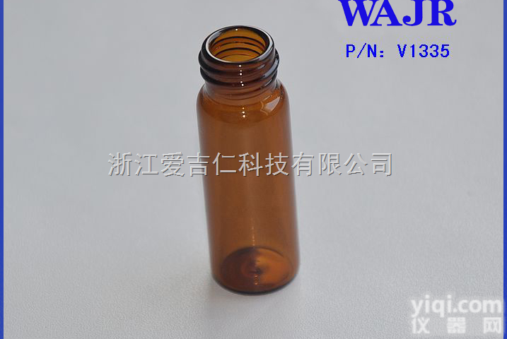 V1335-  4ml<em>螺纹</em>瓶 <em>样品</em>瓶 进样瓶瓶