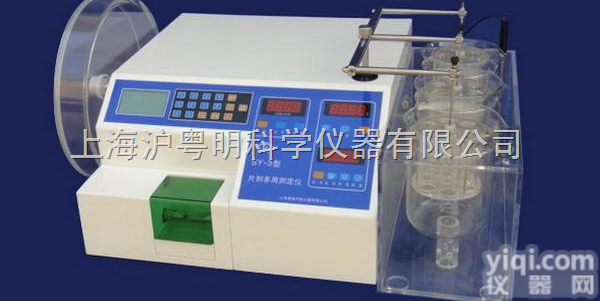 SY-3型<em>片剂</em>多用<em>测试仪</em>  上海<em>黄海</em>脆碎度仪