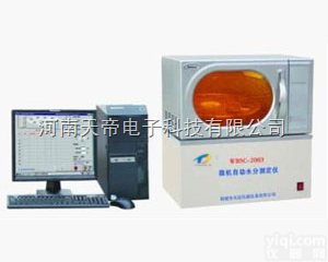 WBSC-2003F  <em>天帝</em>微机水分<em>测定仪</em>|WBSC-2003F型水分<em>测定仪</em>厂家|<em>煤炭</em>元素分析...