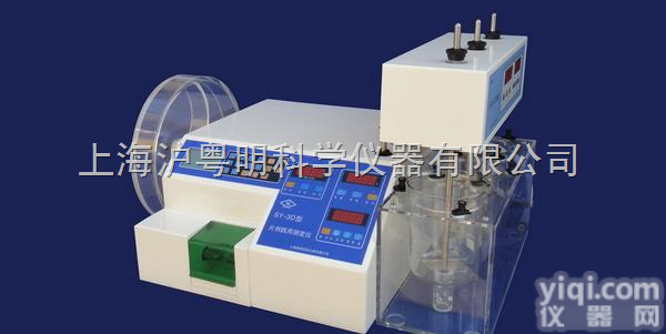 SY-3D型<em>片剂</em>四用<em>测试仪</em>  上海<em>黄海</em>数显崩解仪