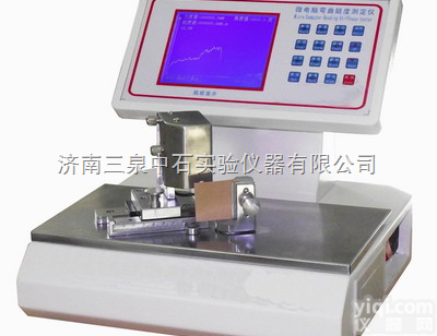 TD-<em>10</em>A  <em>纸板</em><em>挺度测定仪</em>