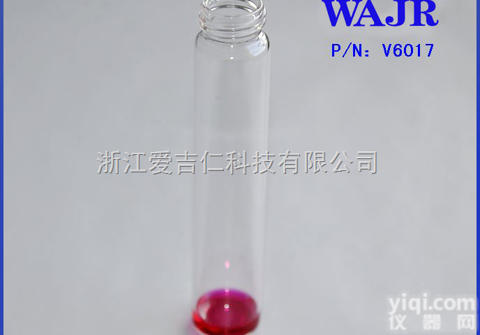 V6017  -60ml <em>透明</em>螺旋口<em>存储</em>瓶 <em>样品</em>瓶