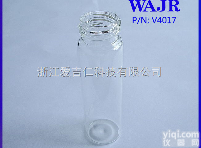V4017  -40ml <em>透明</em>螺旋口<em>存储</em>瓶 <em>样品</em>瓶