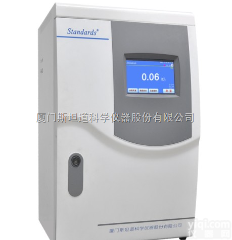 ESTD308  氨氮在线<em>监测仪</em>/氨氮<em>测定仪</em>/氨氮分析仪
