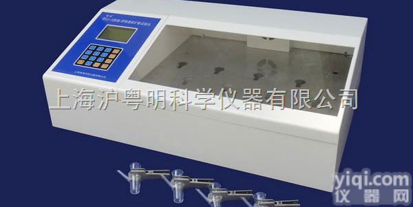 RYJ—12B型药物透皮扩散<em>试验仪</em>  上海<em>黄海</em>全塑壳<em>试验仪</em>