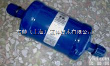 <em>艾默生</em>EX5-U21<em>电磁阀</em>