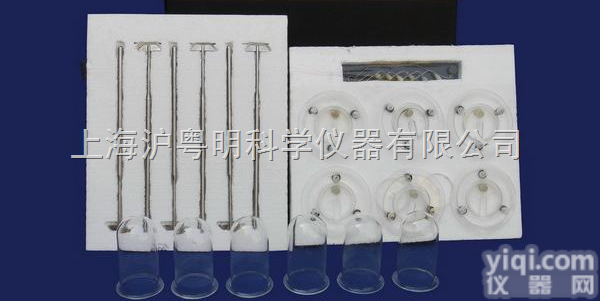 XB-250<em>小杯法药物溶出度搅拌器</em>  上海黄海小杯法搅拌机