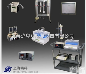 MB-2紫外液相色谱<em>层析</em>分离仪/<em>上海</em>精科电脑型自动紫外液相色谱<em>层析</em>分离...