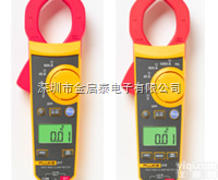 <em>Fluke</em> 317  <em>Fluke</em> 317 真有效值交直流数字<em>钳形表</em>/<em>电流表</em>