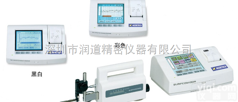 日本东精<em>精密</em>进口<em>表面</em>粗糙度仪S130A<em>表面</em>光洁度仪