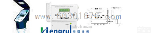HR/YI2000  国产超声波<em>液位计</em>/超声波水位计<em>防腐</em>（分体式）