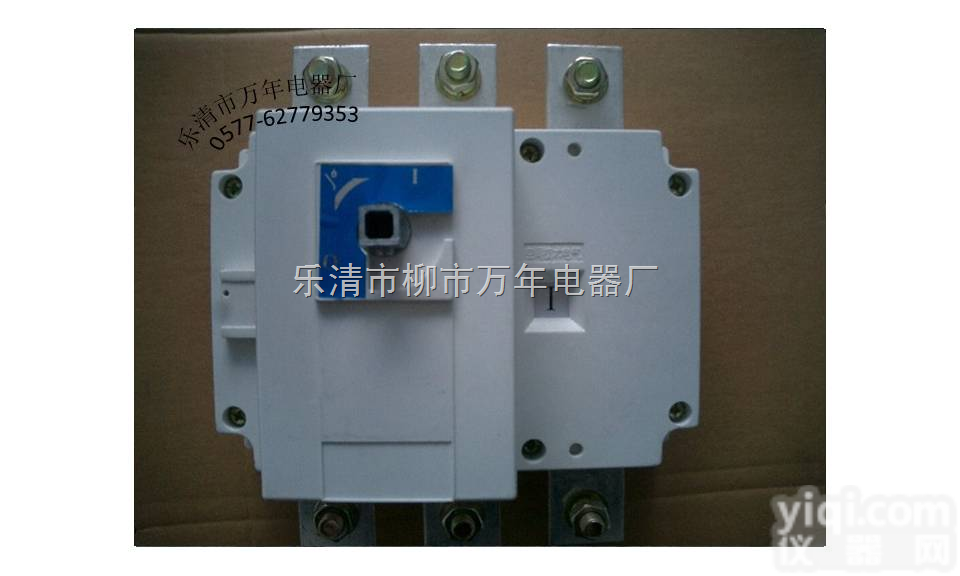 HGL-<em>630</em>/3  负荷<em>隔离开关</em> 供（图片 <em>价格</em>）参考