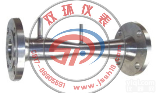 LGWP-64 文<em>丘里</em>管<em>喷嘴</em>  LGWP-64  文<em>丘里</em>管<em>喷嘴</em>