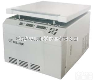 上海安亭TGL-16gR高速冷冻<em>离心机</em>  台式<em>微电脑</em><em>离心机</em>