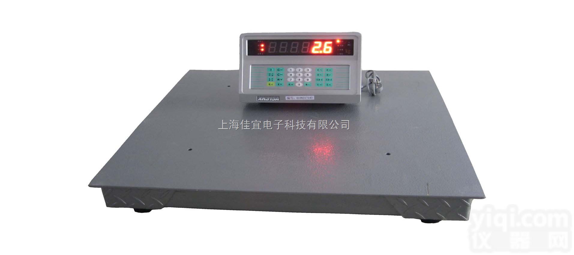 JY  <em>吴忠</em><em>地磅</em>价格，<em>吴忠</em><em>地磅</em>厂家，<em>吴忠</em><em>地磅</em>维修