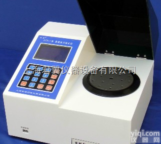 RTB-1  RTB-1<em>热原</em>探头标<em>定仪</em>