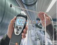 <em>testo</em> <em>512</em> -2<em>差压</em>仪  <em>testo</em> <em>512</em> -2绝压仪