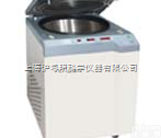 上海安亭GL-16G-II高速冷冻<em>离心机</em>  制冷机组<em>变频</em><em>离心机</em>