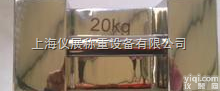 标准<em>砝码</em>：1<em>千克</em>/2<em>千克</em>/5<em>千克</em>/10<em>千克</em>不锈钢<em>砝码</em>
