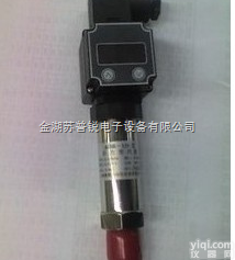 <em>数字显示</em>压力<em>变送器</em>  <em>数字显示</em>压力<em>变送器</em>